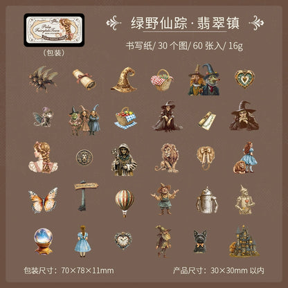 W1#21031 Sticker