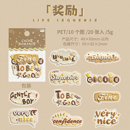 #20639 PET Sticker Pack