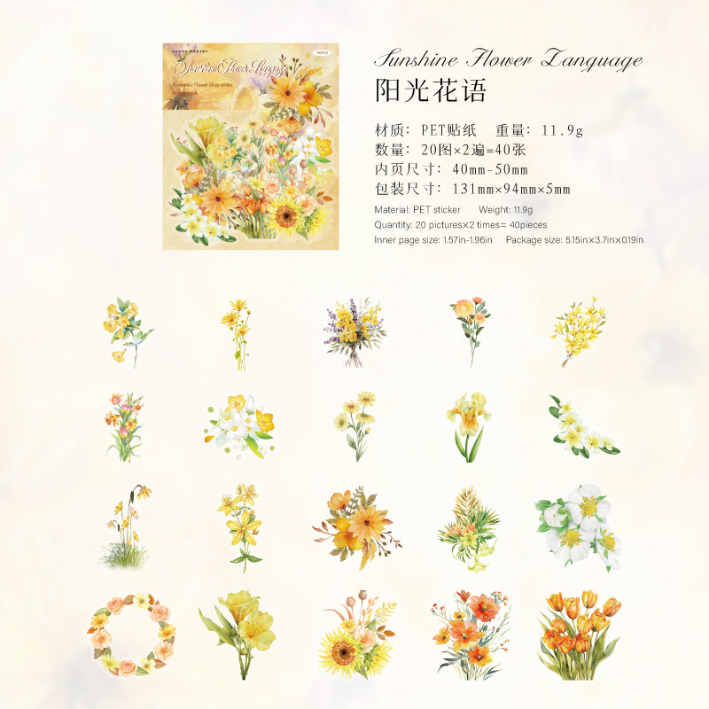 #02418 Romatic Flower Series Sticker