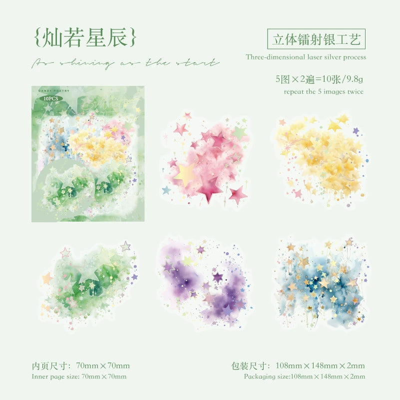 I2#02924 Washi Color Imprint Series Sticker
