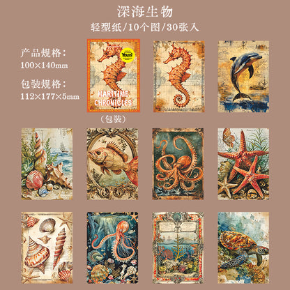 #02831 Maritime Series Paper