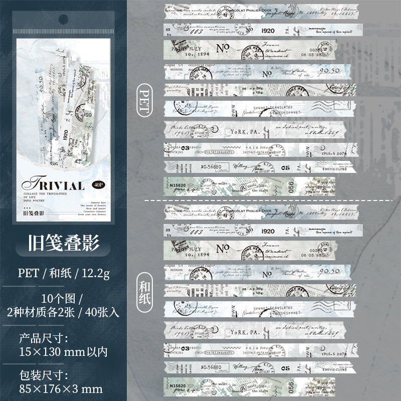 #03063 Washi Note Series Tape