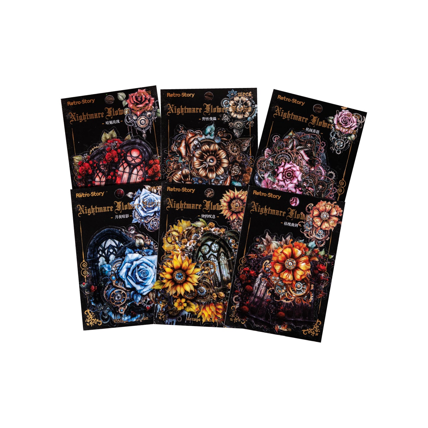 #02233 Gothic Flower Series Sticker
