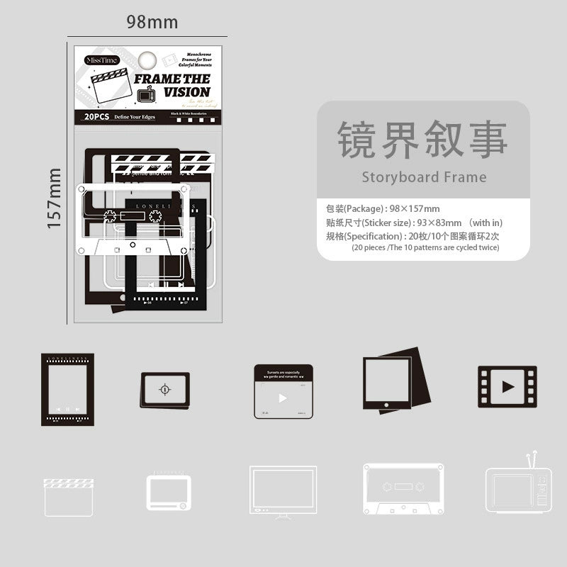 H1#02021 Frame Museum Series Sticker