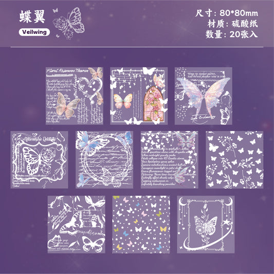 #02215 Mist Butterfly Series Material Paper