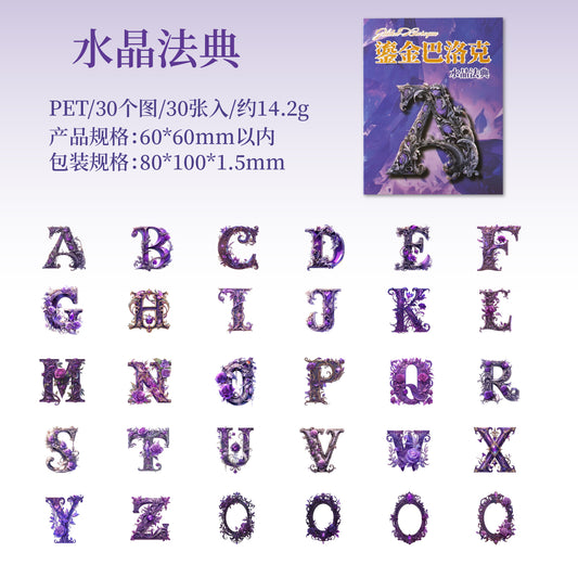 #02564 Golden Words Series Sticker