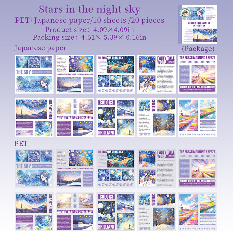 #02335 Jounery of Stoy Series Sticker Book