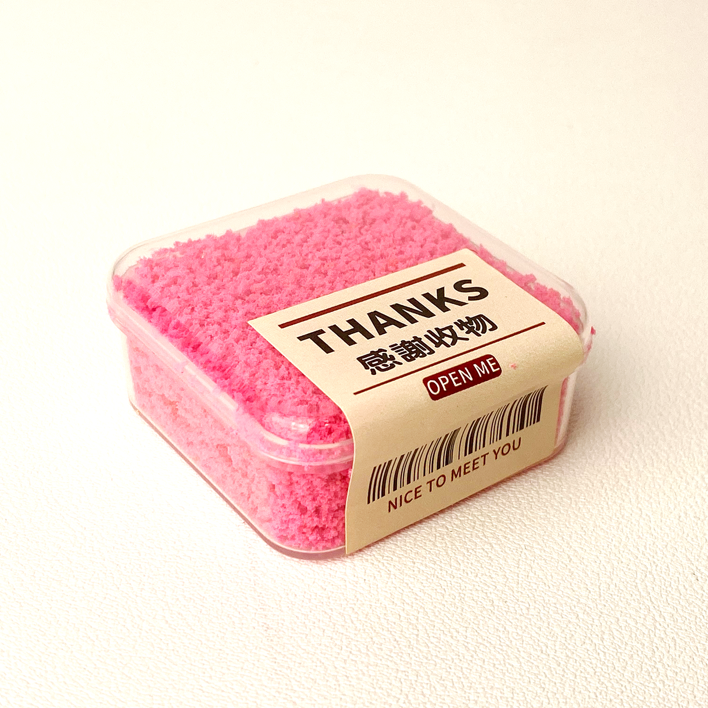 #05006 Mini Pack Colorful Tree Powder