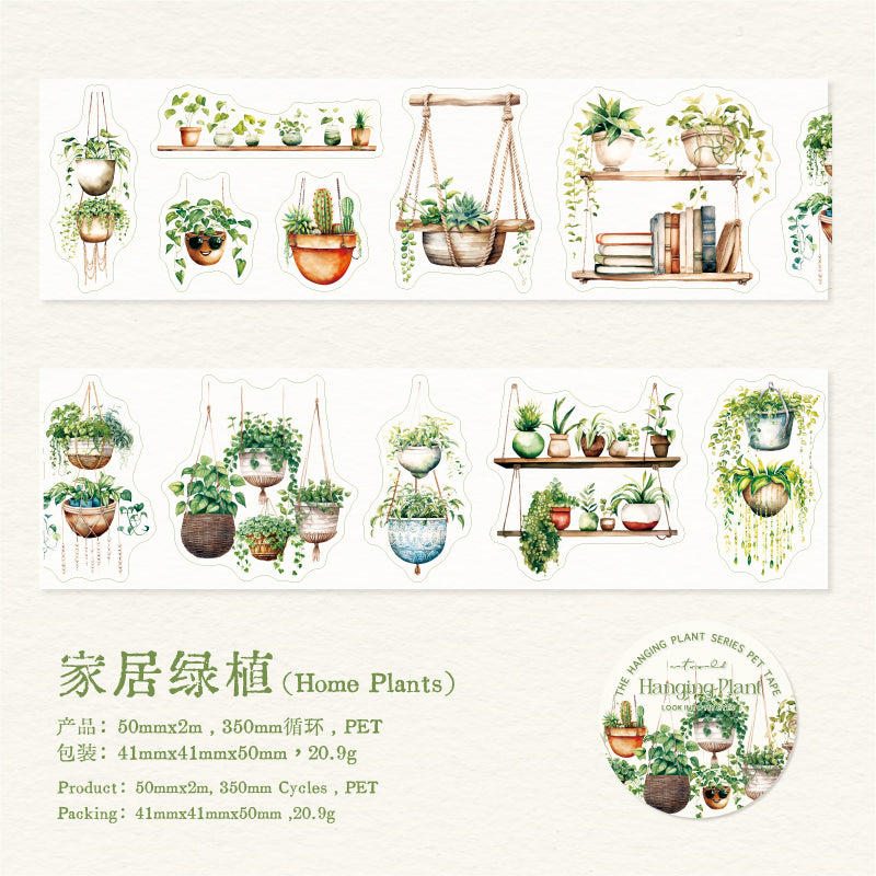 #03110 Hanged Plant Series Tape