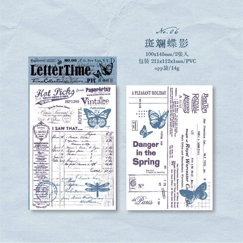 #02570 Vintage LetterSeries Sticker