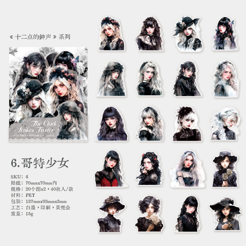 #02231 Goddness Store Series Sticker