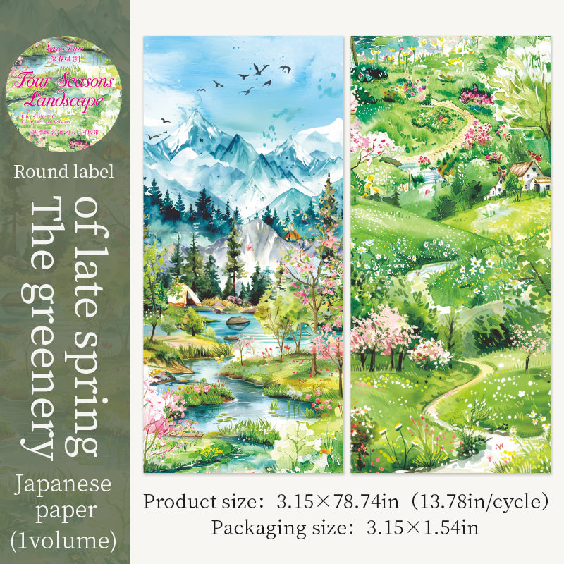 #03090 Four Seasons Scenery Series Tape