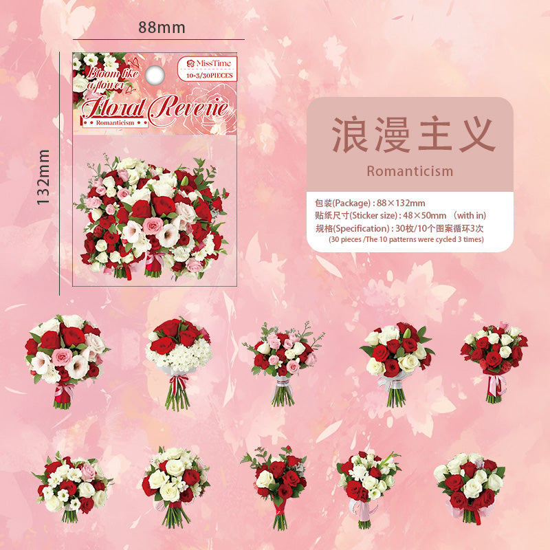 #02681 Flower Bundle Series Sticker