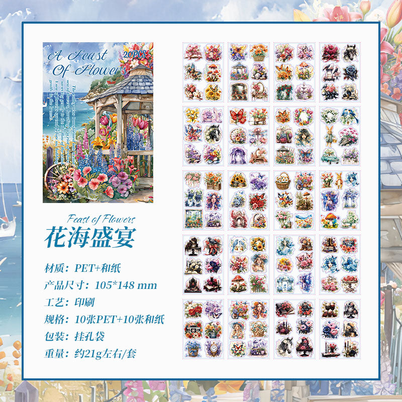 #02307 Relax Day Series Sticker Book