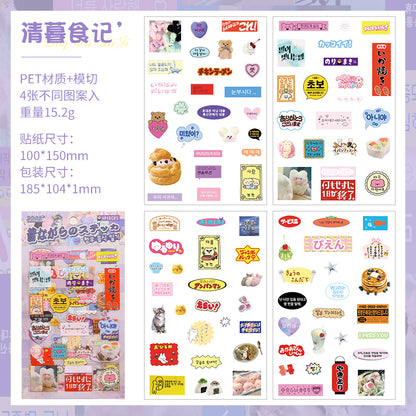 #02356 Japanese Fashion Series Sticker