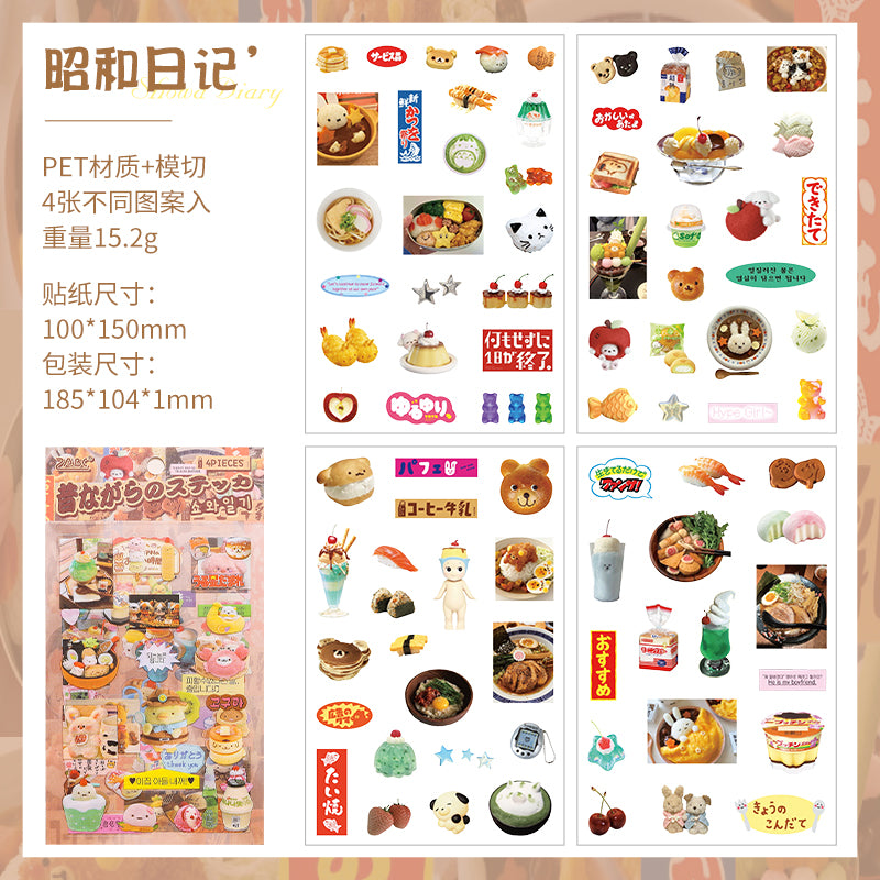 #02356 Japanese Fashion Series Sticker