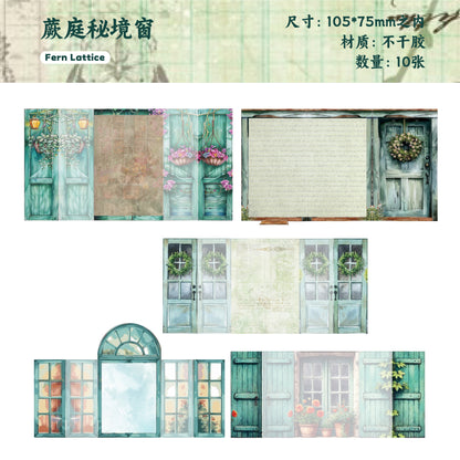 #02673 Colorful Window Series Sticker