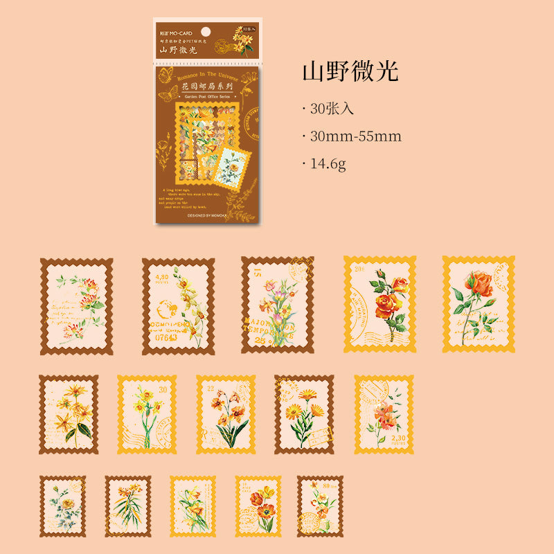 #02344 Golden Stamp Series Sticker