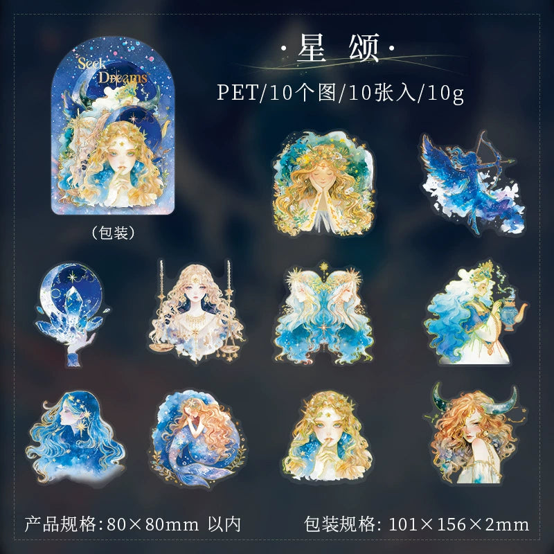 #02441 Dream Land Series Sticker
