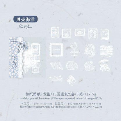 #02830 Embossed Tag Series Sticker