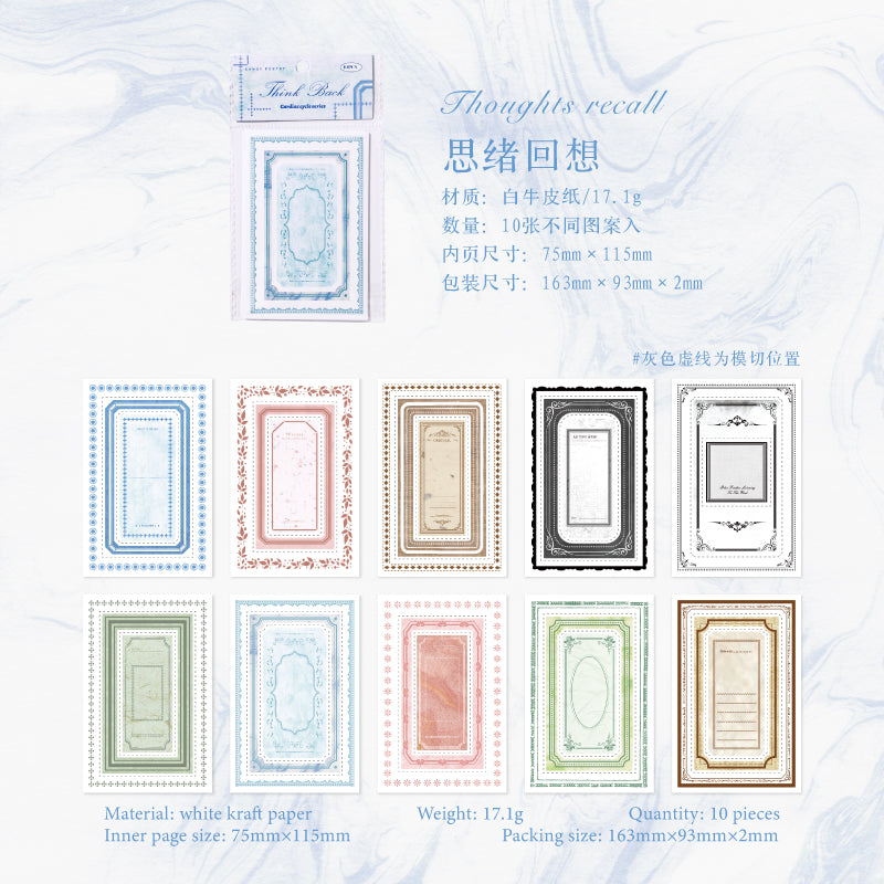 #02107 Cardiac cycle Series Sticker