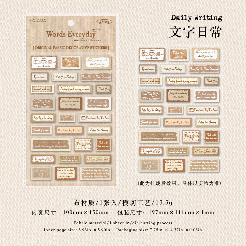 #02419 Word on cloth Series Sticker