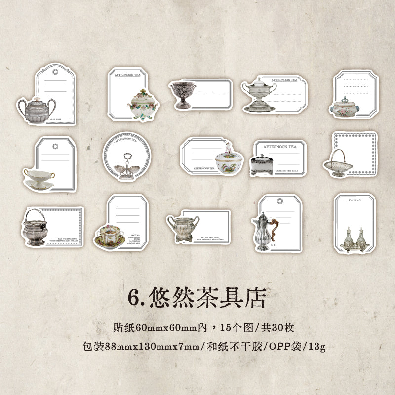 #02462 Time File Series Sticker