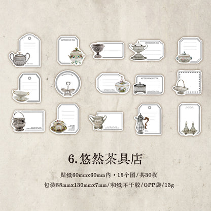 #02462 Time File Series Sticker