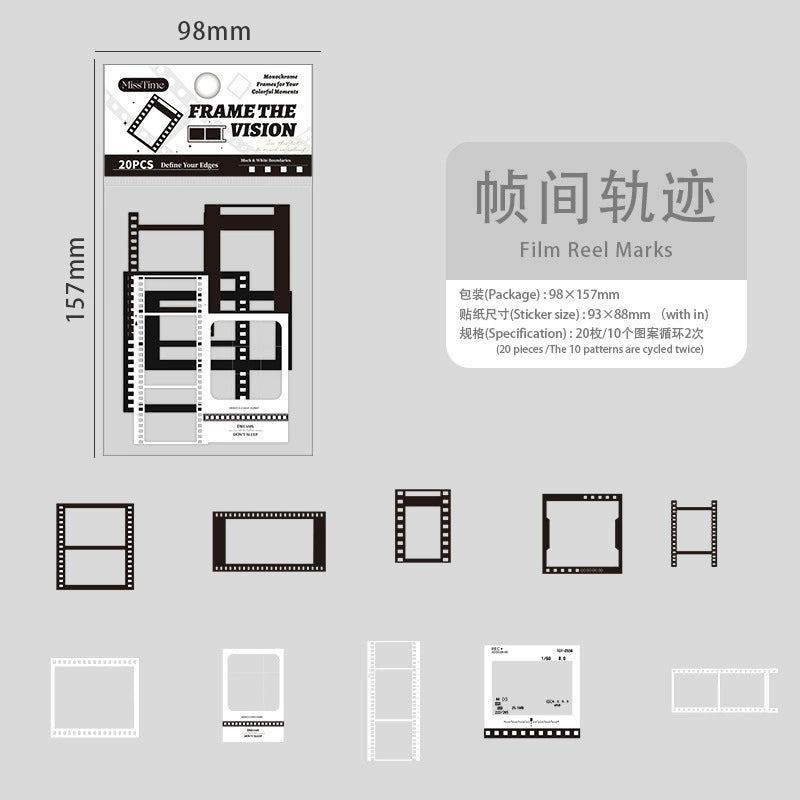 H1#02021 Frame Museum Series Sticker