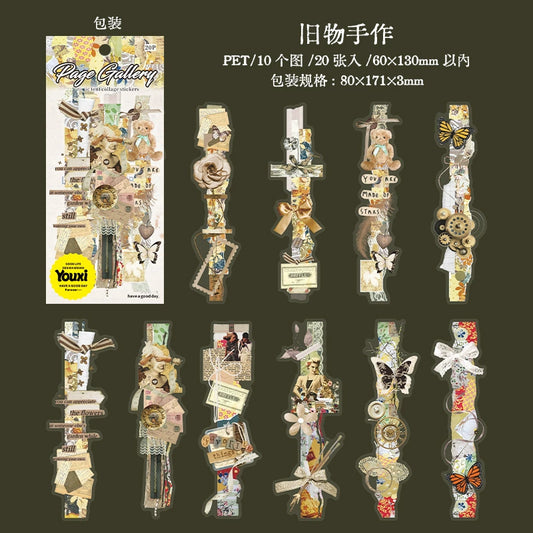 #02781 Retro Book Stick Series Sticker