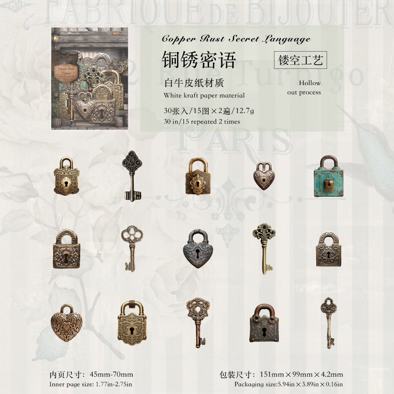 #02449 Vintage Stuffs Series Sticker