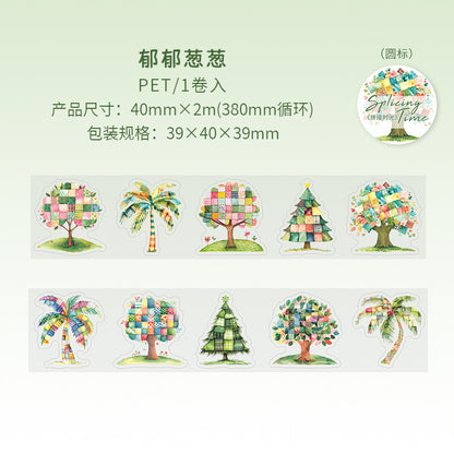 #03196  Patchwork Series Precut Tape