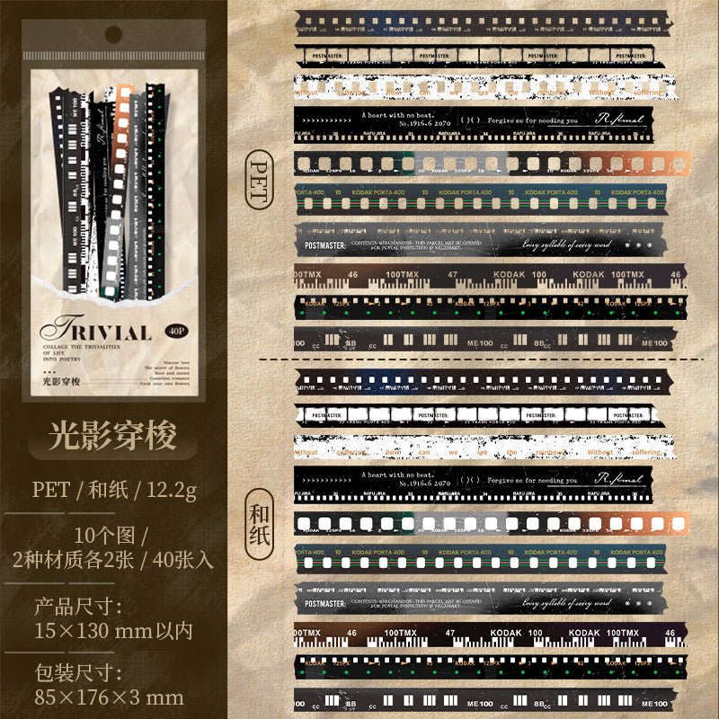 #03063 Washi Note Series Tape