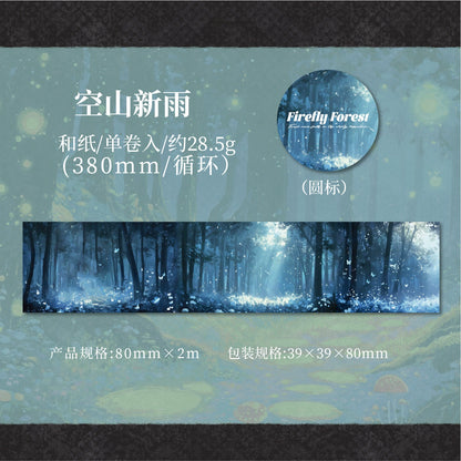 #03149 Fantasy Forest Series Tape