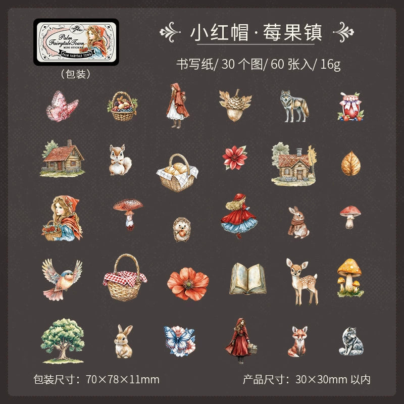 W1#21031 Sticker