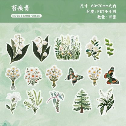 #02706 Embossed Flower Series Sticker
