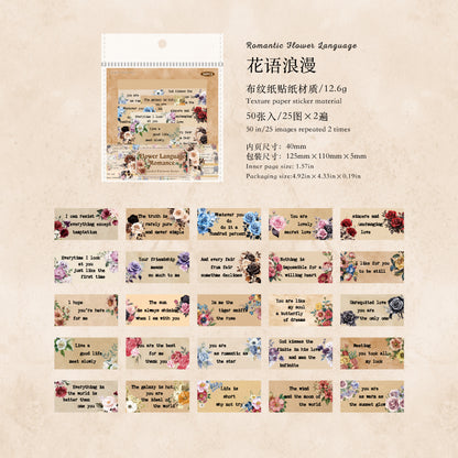 #02352 Words in Garden Series Sticker