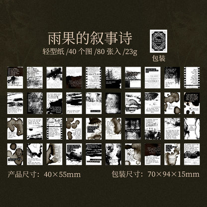 W1#21038 Paper Book
