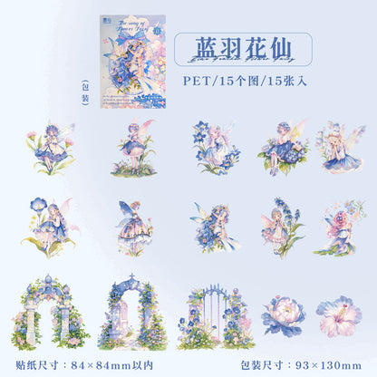 A1#20638 PET Sticker Pack
