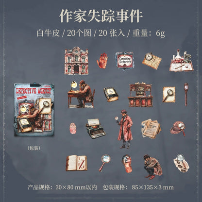 #02919 Charlie Detective Series Sticker