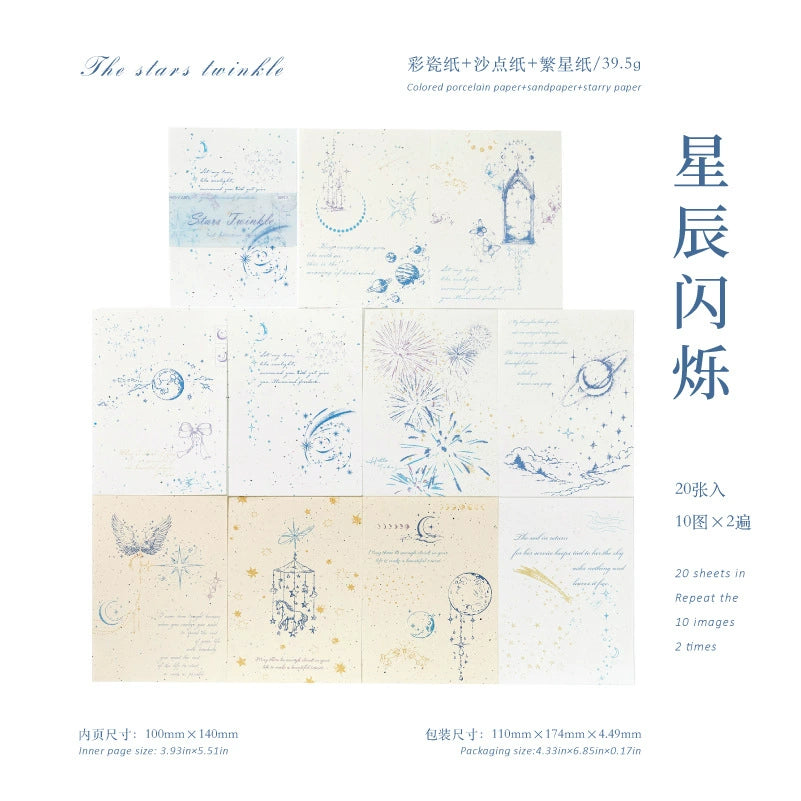 #20679 Paper