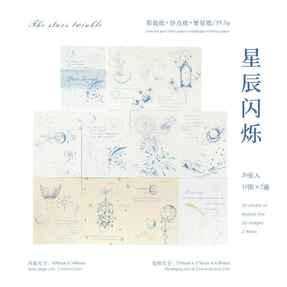 #20679 Paper