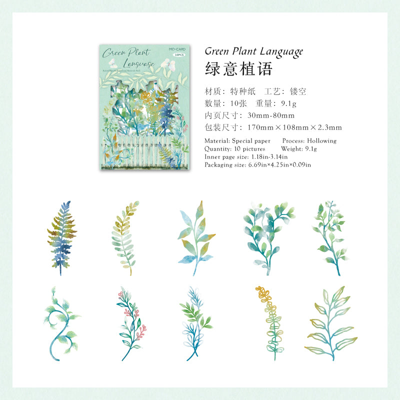 #02509 Flower Material Series Sticker