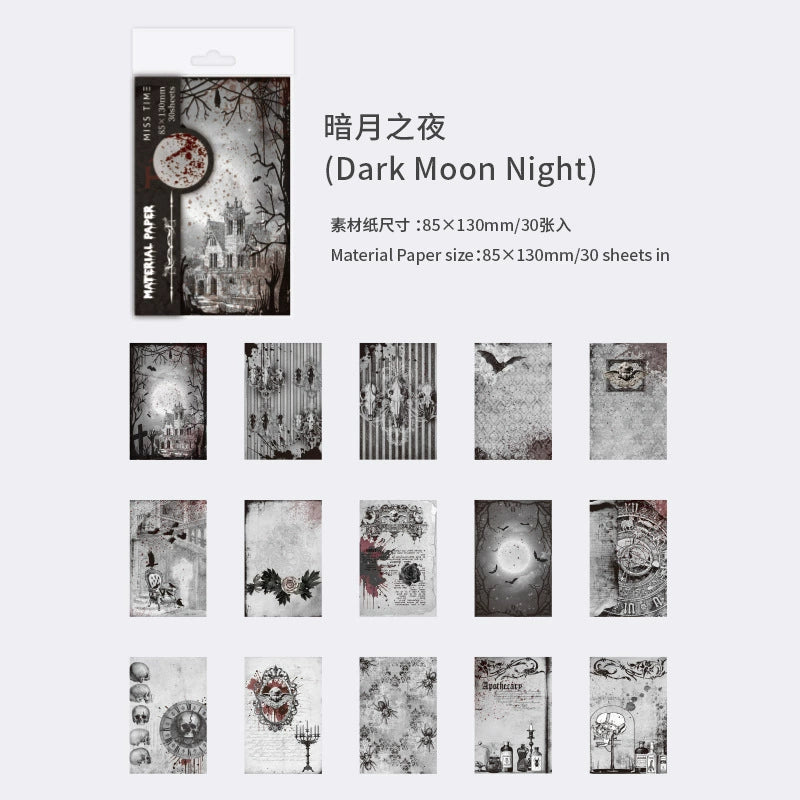 #02758 Dark Catsle Series Paper
