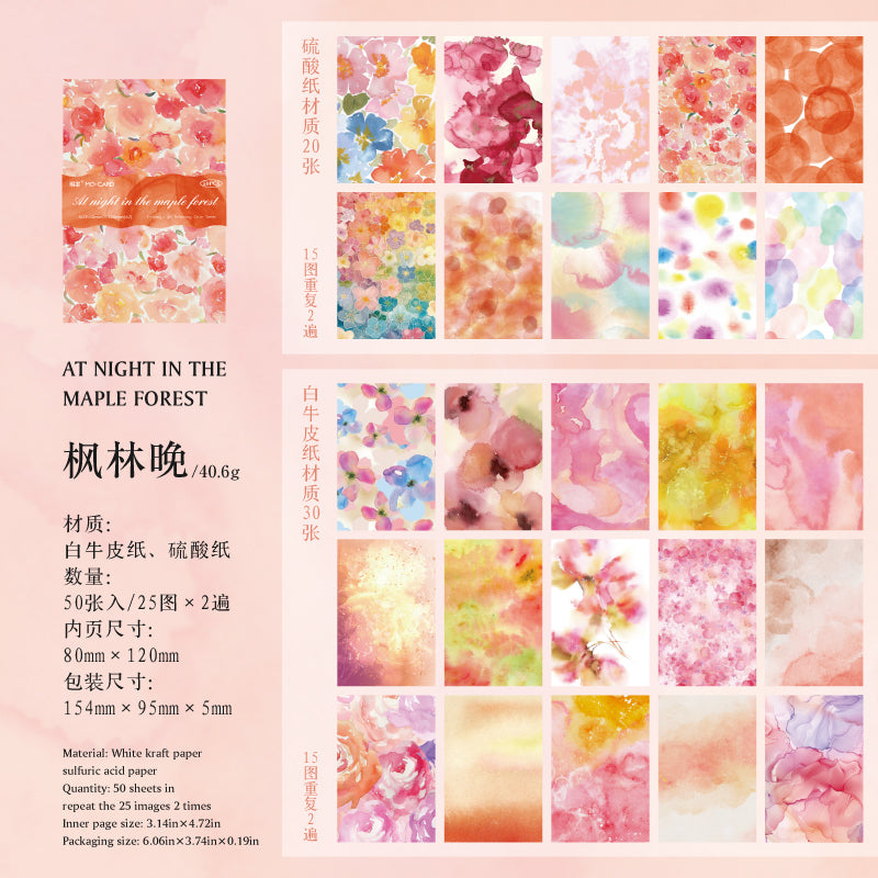 #02131 Flowing Light Series Material Paper