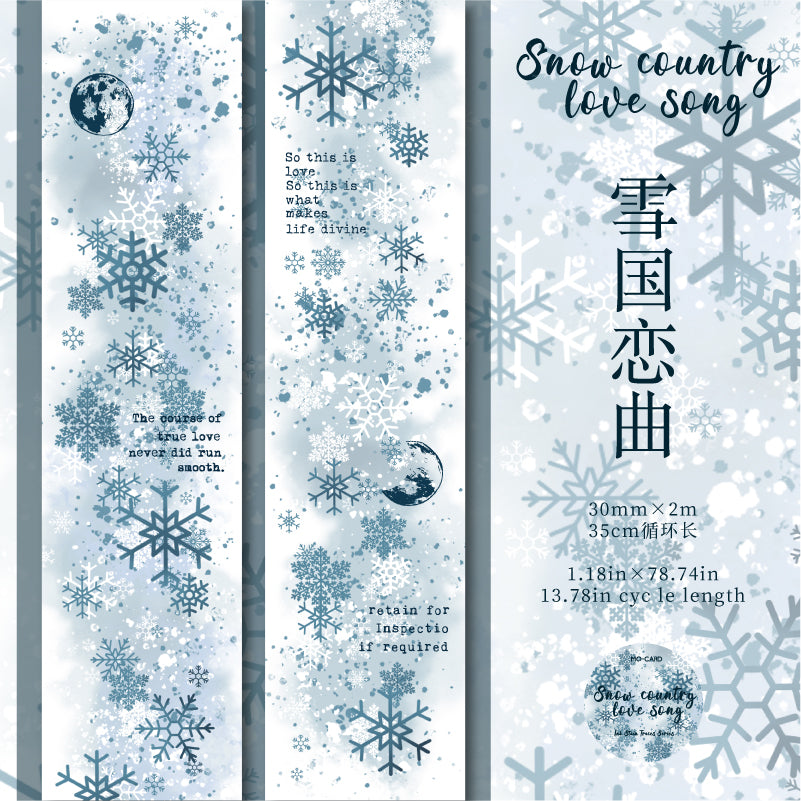 #03114 Inked Words Series Tape