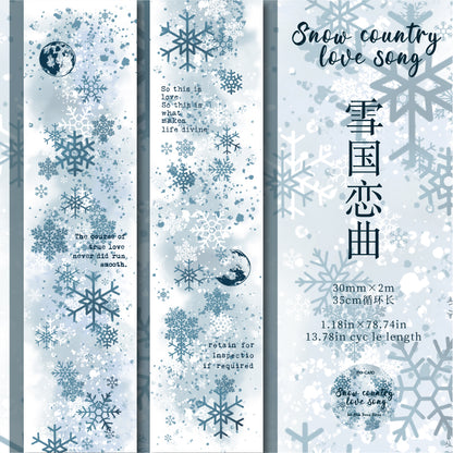 #03114 Inked Words Series Tape