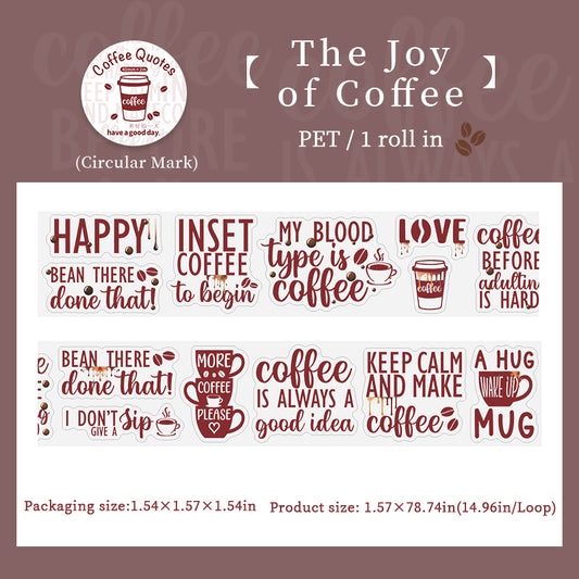 #03107 Coffe Note Series Tape