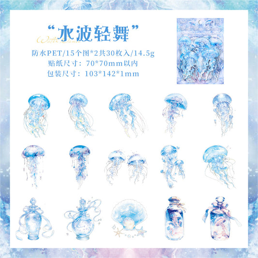 #02445 Jellyfish Series Sticker