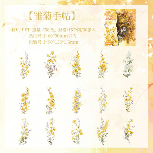 #02869 Flower Branch Series Sticker
